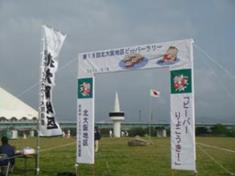 DSC02390